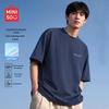MINISO Men's Quick-Dry Anti-bacterial Sport T-Shirt