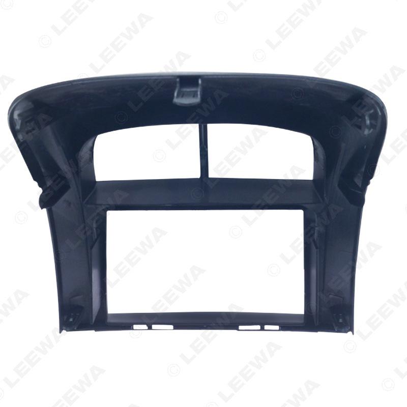 Proton MYVI/Daihatsu Sirion/Toyota Passo Double Din Stereo Navigation Frame Panel