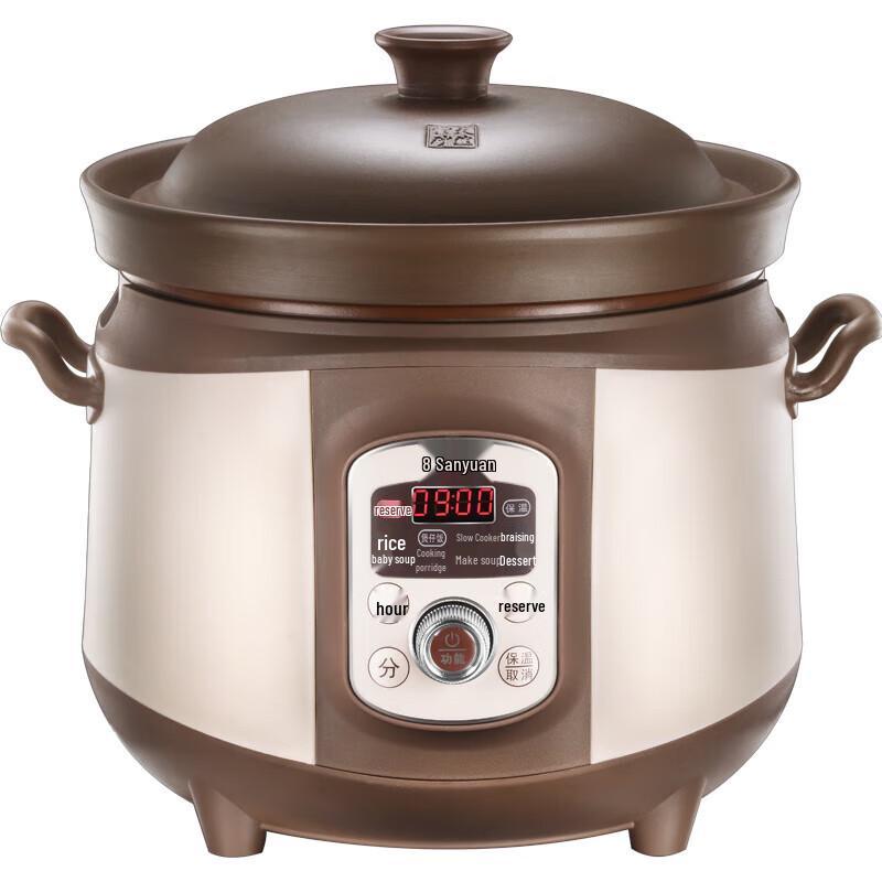 SANYUAN Purple Clay Multi-function Electric Rice Cooker 4L CN plug (adapter included)