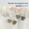 Magnetic Snap Closure Handbag Clip - No-Sew Removable Button