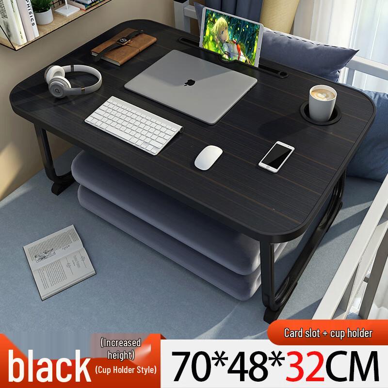 Foldable Dormitory Laptop Desk