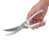 Stainless Steel Shears Scissors   Lock Heavy Duty High Hardness Thickening Scissors