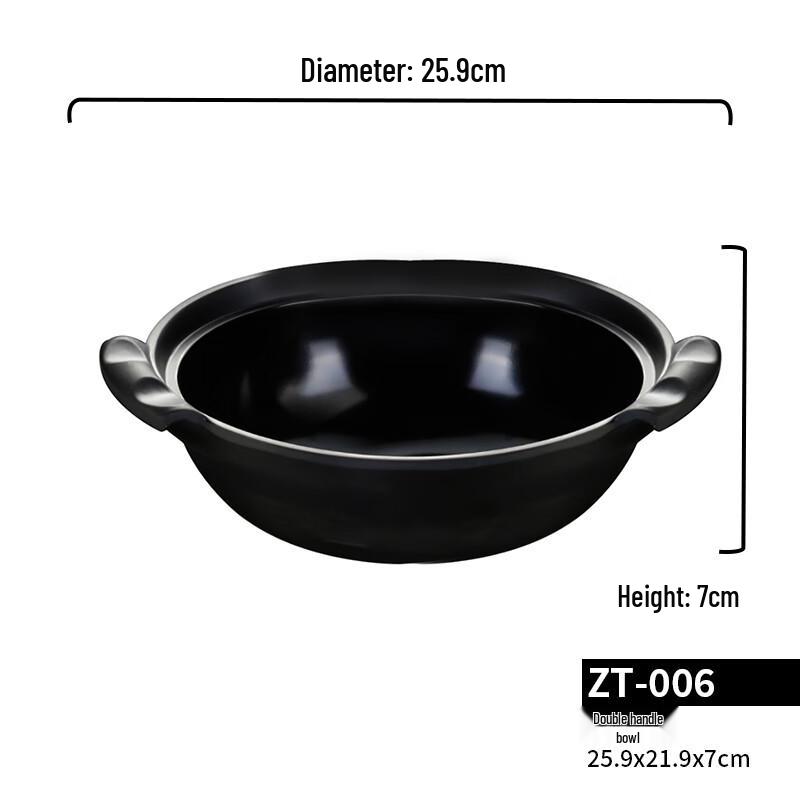 

Yangge Melamine Double-Ear Noodle Bowl