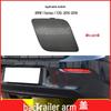 BMW 1 Series F20 LCI Rear Bumper Tow Hook Cover 51127371751