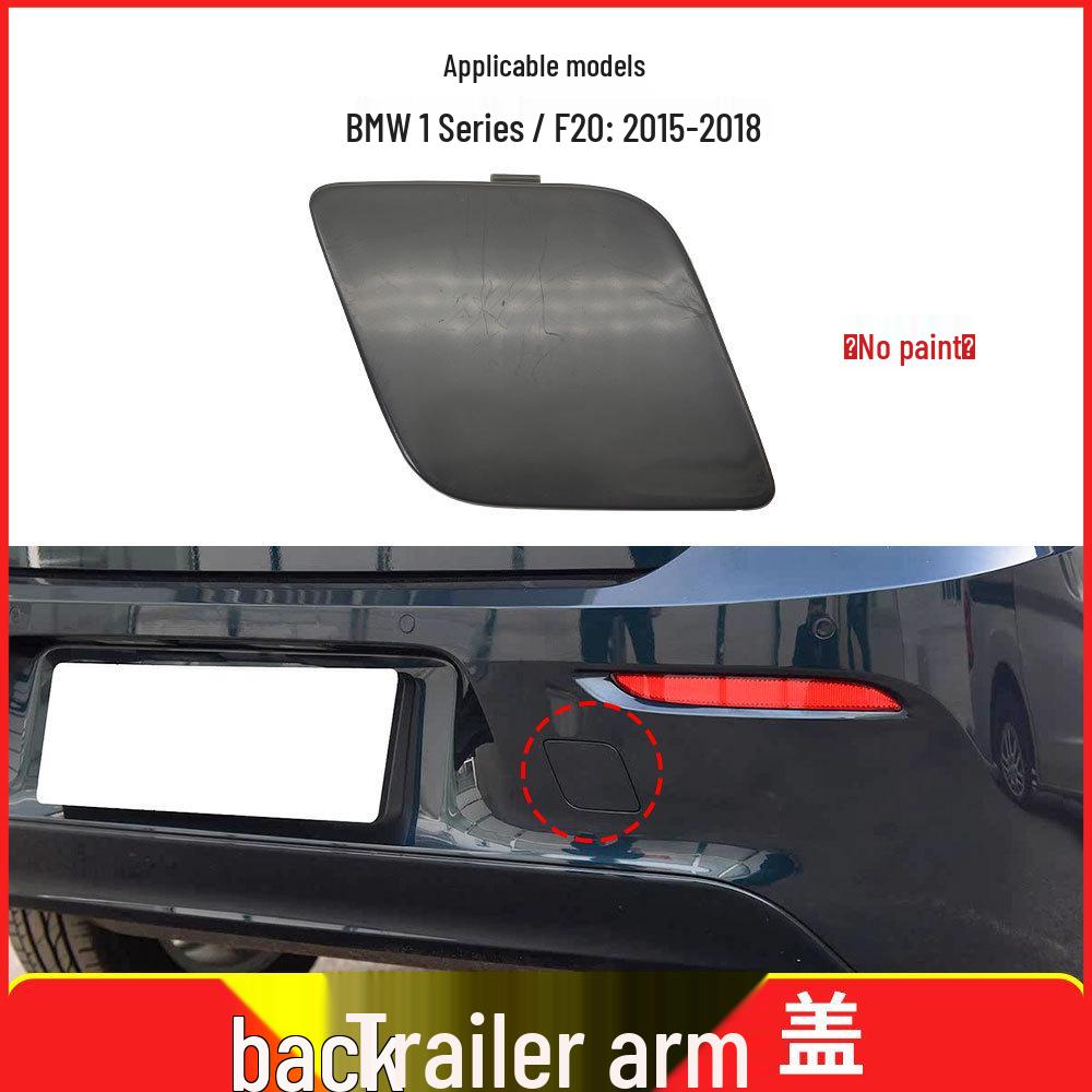 BMW 1 Series F20 LCI Rear Bumper Tow Hook Cover 51127371751