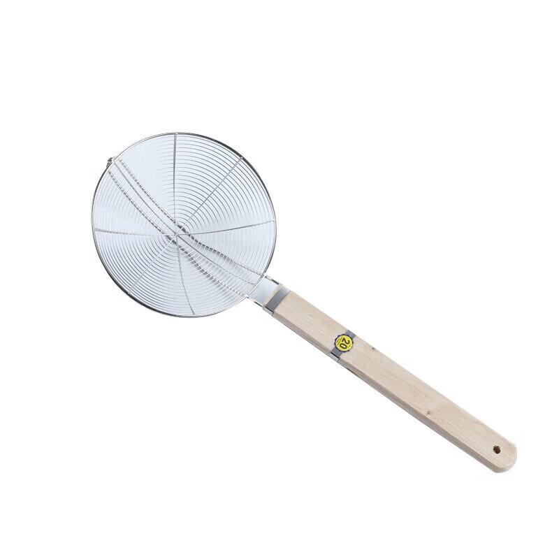 Outdoor Portable Stainless Steel Slotted Spoon 20cm