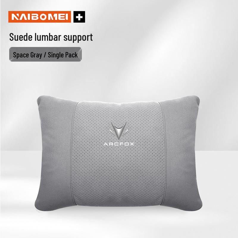 Compatible Lumbar Support & Neck Pillow for BAIC Arcfox Alpha S/T/S5 Koala - Car Interior Accessory