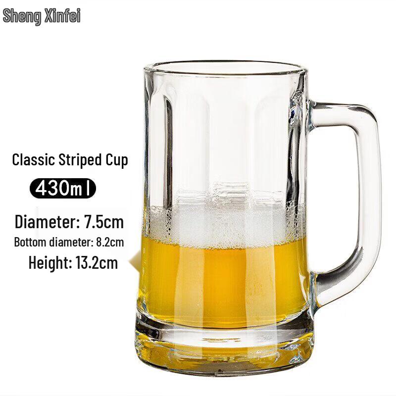 500ml Glass Craft Beer Mug with Handle