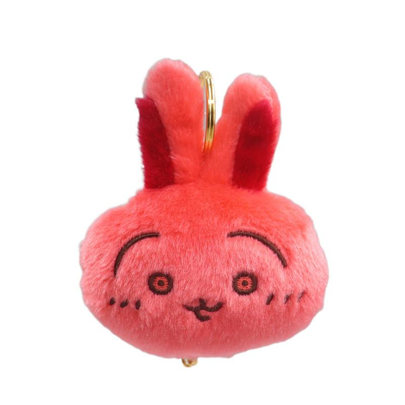 Gii Kawa Delightful Cartoon Plush Toy Keychain In Soft Short Fur And Design Cute