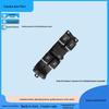 Dongfeng Fengguang IX5 Driver's Side Window Lifter Switch - Models 3746050-SF02/3746060-SF02