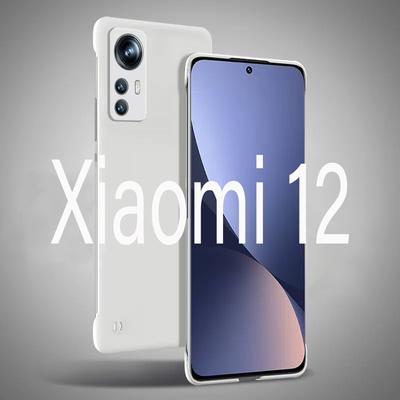 Custodia Cover Posteriore Rigida in PC Opaca Sottile Senza Cornice On Per Xiaomi 12 12x 12s Custodie Bumper mi 12 Pro 12T Antiurto Fundas Coque