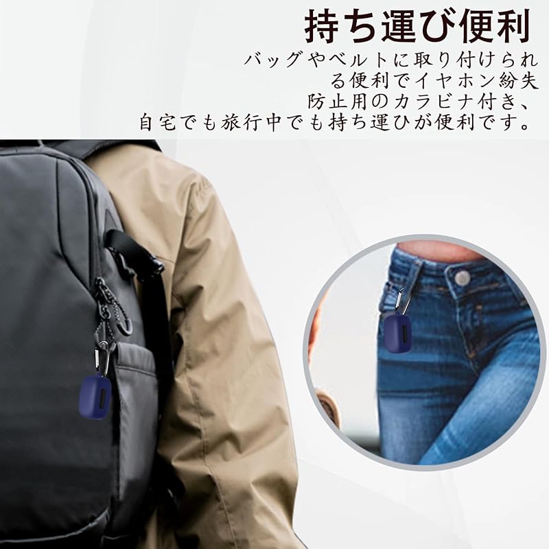 For Anker Soundcore Liberty 4 Pro Case Cover [JYJIEJIE] Wireless Earphones for Silicon Convenience Trip Lightweight Protective Cover Scratch