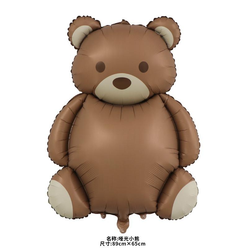 Cute Matte Frosted Car, Airplane, Bear, Rainbow Aluminum Film Balloon, Children's Birthday and First Birthday Balloon Decoration