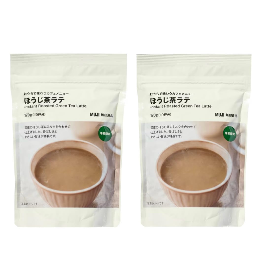 2-bag set Muji Hojicha Latte 170g2 bags Enjoy cafe menu home Instant