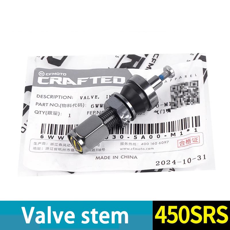 Suitable for CFMOTO 450SRS motorcycle tire pressure sensor 2024-2025 front and rear Bluetooth tire pressure detector valve C