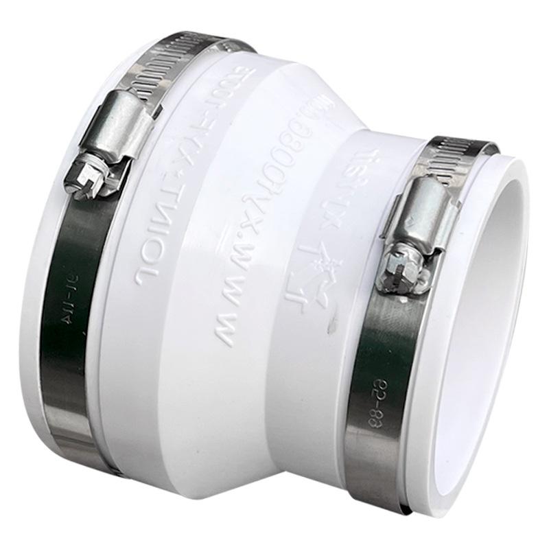 Air System Duct Fan Adapter: Large to Small Soft PVC Connection, 100 to 75