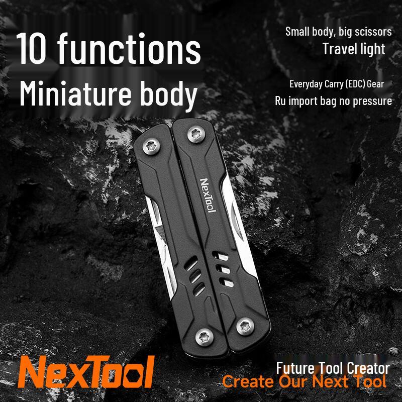 Многофункциональные outdoor-плоскогубцы NexTool