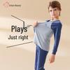 Urban Beauty Boys' 10A Antibacterial Cotton Thermal Underwear & Pajama Set