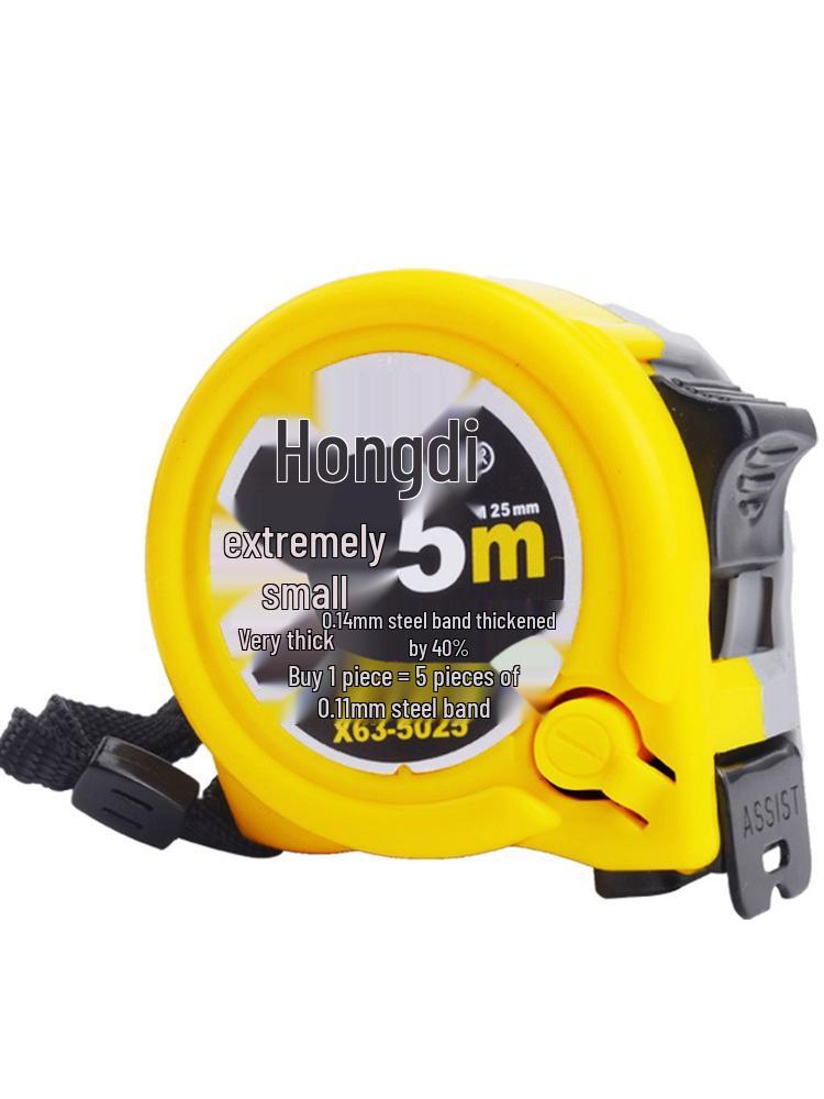 Hongdi Waterproof Nylon Tape Measure, 5m/7.5m, Precision Ruler for Home & Woodworking, Compact & Durable