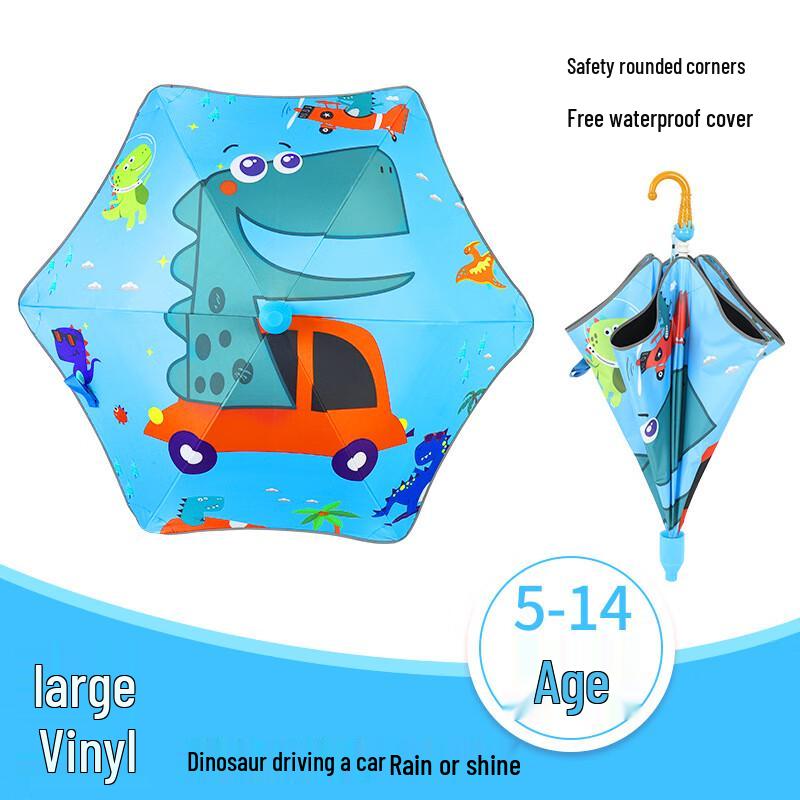 Nanqiao Kids  Cartoon UV Protection Umbrella Large (Age 5-14)