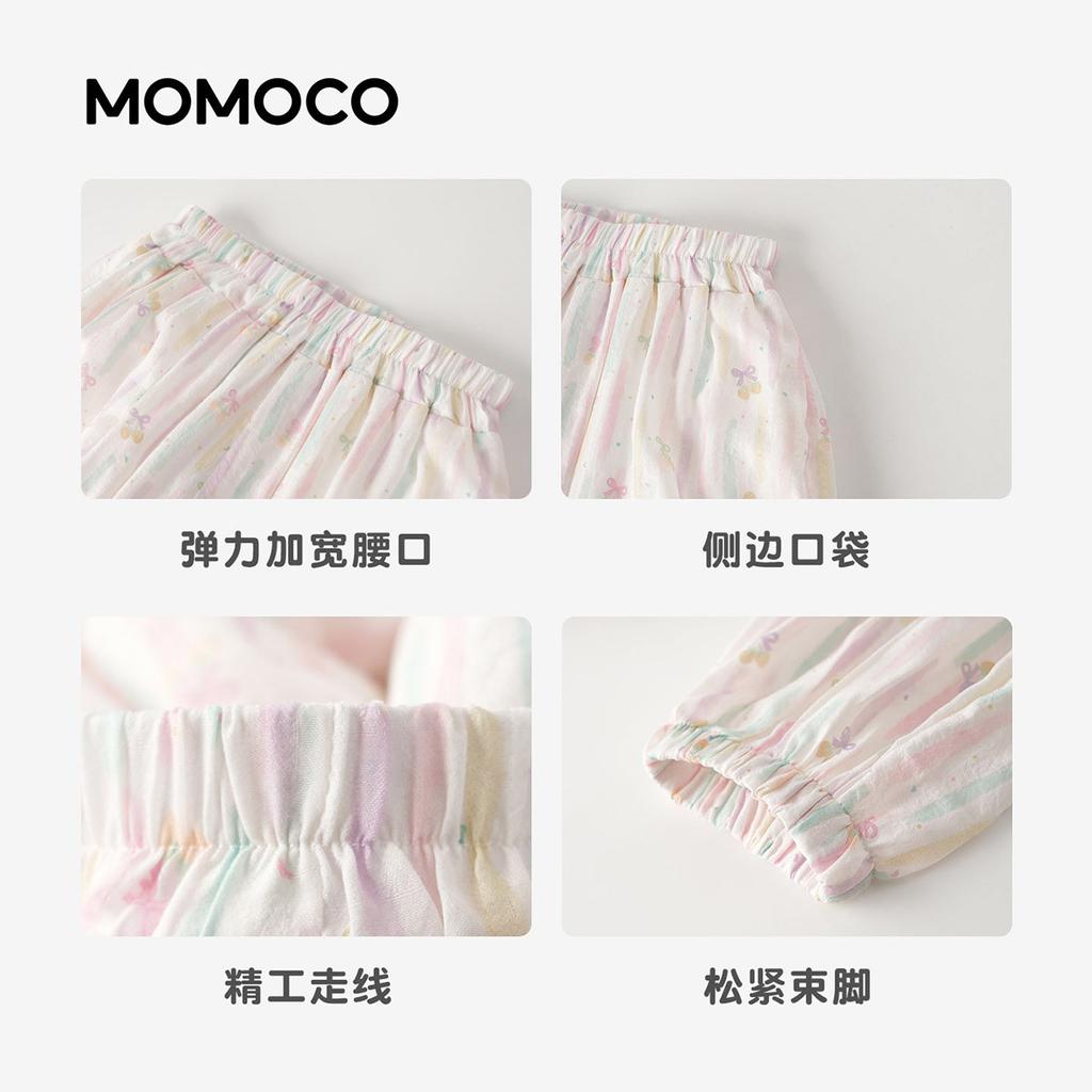 Summer Lightweight and Cool Casual Pants for Girls, 2026 New Summer Collection for Children, Sweet and Cute Bow Tie Pants