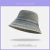 Minimalist Vintage Design Silver Label Decor Casual Sunshade Fisherman Hat For Women