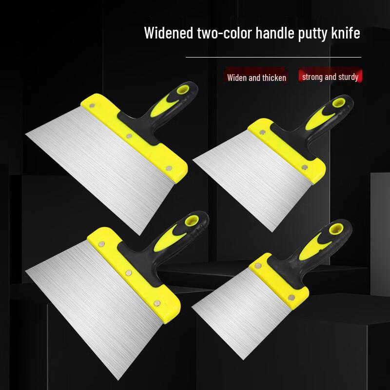 Shuoji Multi-Purpose Putty Knife Scraper