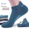 Men's Cotton Mesh Breathable Low-Cut Ankle Sports Socks with Pull-Tab