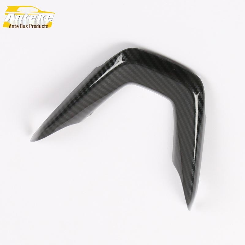 2020 GS4 Steering Wheel Trim: 6-Point Decorative Dashboard Bright Strip Accessory