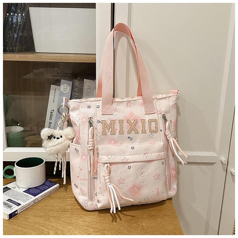 School Bag Women's New Japanese Ins High Value, Fresh and Sweet Star Make-up Bag, Light and Large-capacity Backpack