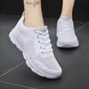 Fashion Women Casual Shoes Fashion Breathable Walking Mesh FlatShoesSneakers White Female Footwear