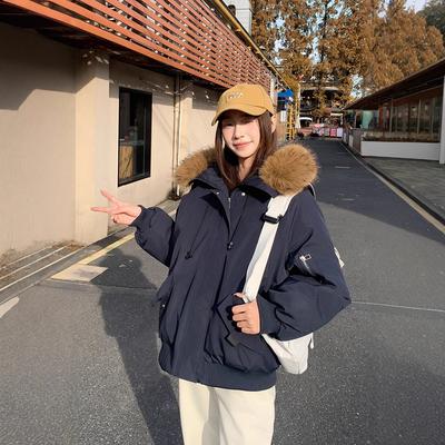 Winter New Down Padded Jacket Women's Short Loose Thickened Padded Jacket