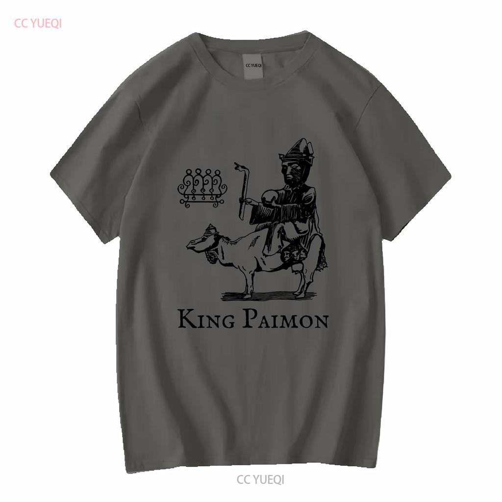 King Paimon T shirt Demon Demonology Occult Jersey long or short sleeves vintage Washed Slightly Breathable Comfortable graphic