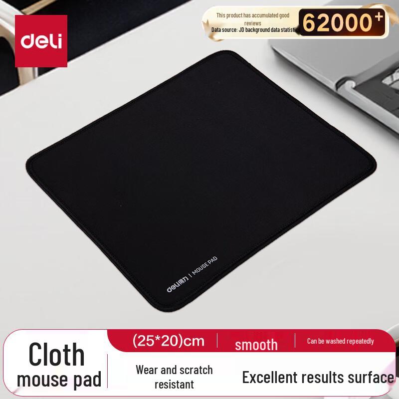 

Deli Wear-Resistant Office & Gaming Mouse Pad