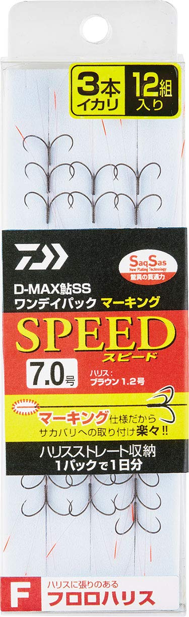 

Daiwa Ayu SS Pack Marking Fluorocarbon Line with 3 Anchors and K Size D-MAX One-Day Hooks, 7.0