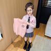 Girls' Academy Rabbit Police Officer JK Uniform Set: Vest, Pleated Skirt & Judy Shirt