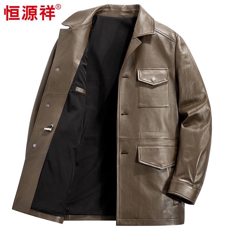 Hengyuanxiang Men's Casual Sheepskin Leather Jacket