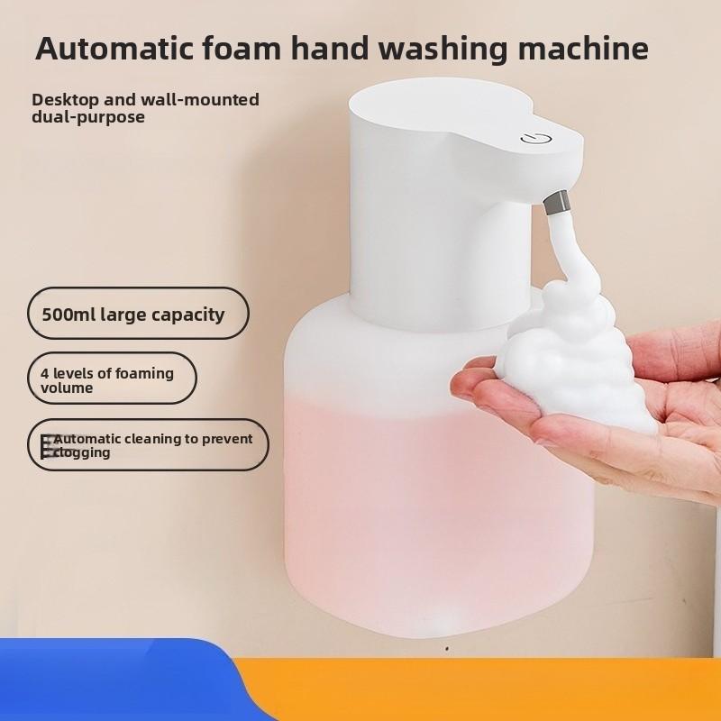 New Hand Sanitizer Machine Automatic Sensor Children's Foam Washing Mobile Phone Wall-mounted Intelligent Induction Foam Machine