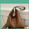 Street Style Tote Bag With Pu Material And Magnetic Closure For Daily Use