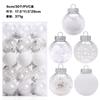 PET Christmas Balls Set 30pcs 6cm Clear Glitter Ornaments Tree Decor