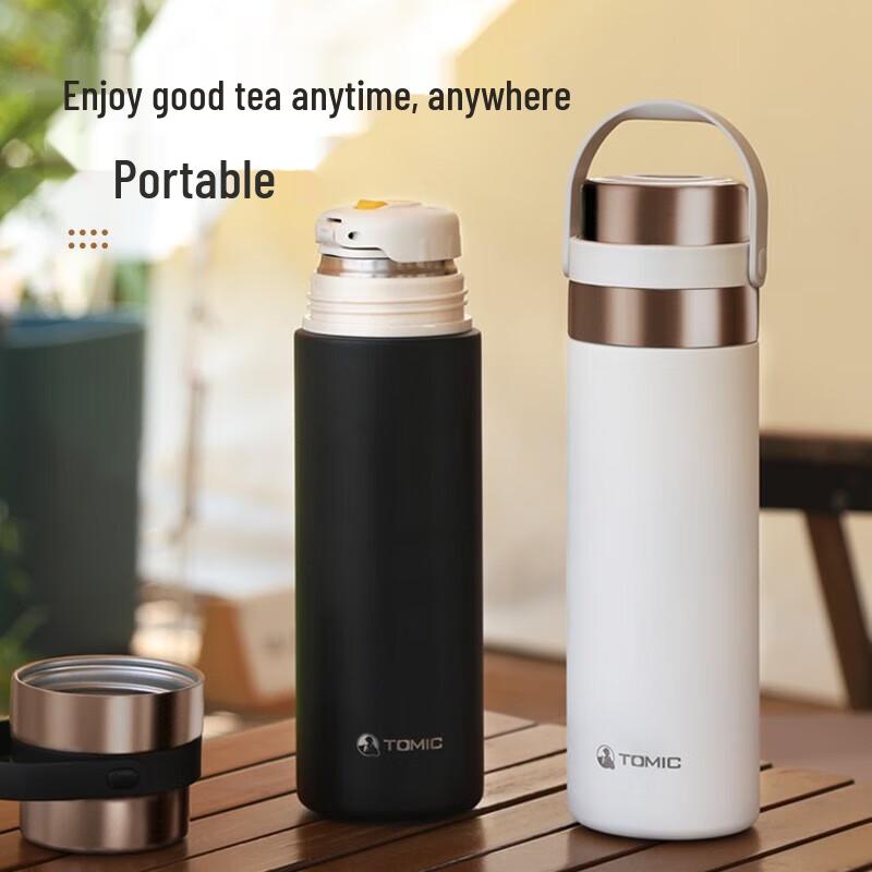 TOMIC Large Capacity Ceramic Insulated Mug