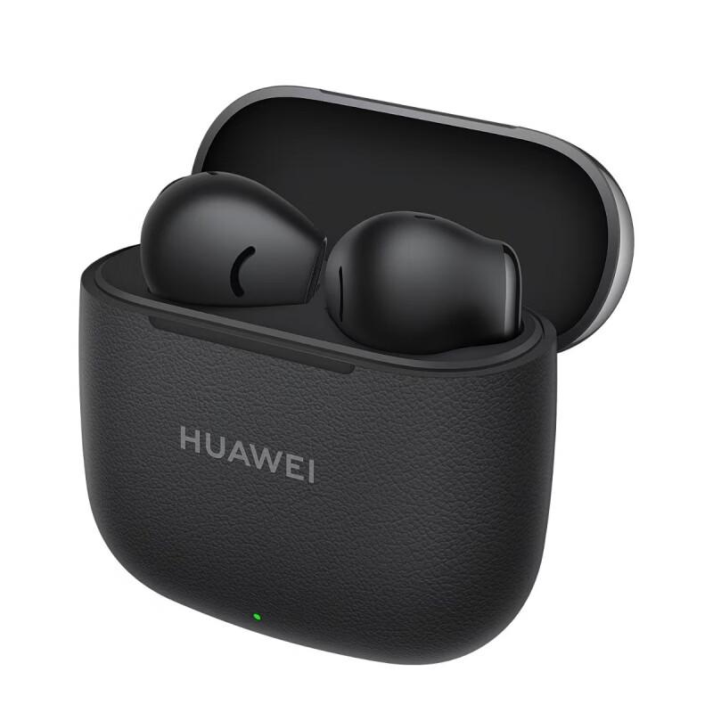 Huawei FreeBuds SE 3 Wireless Earbuds
