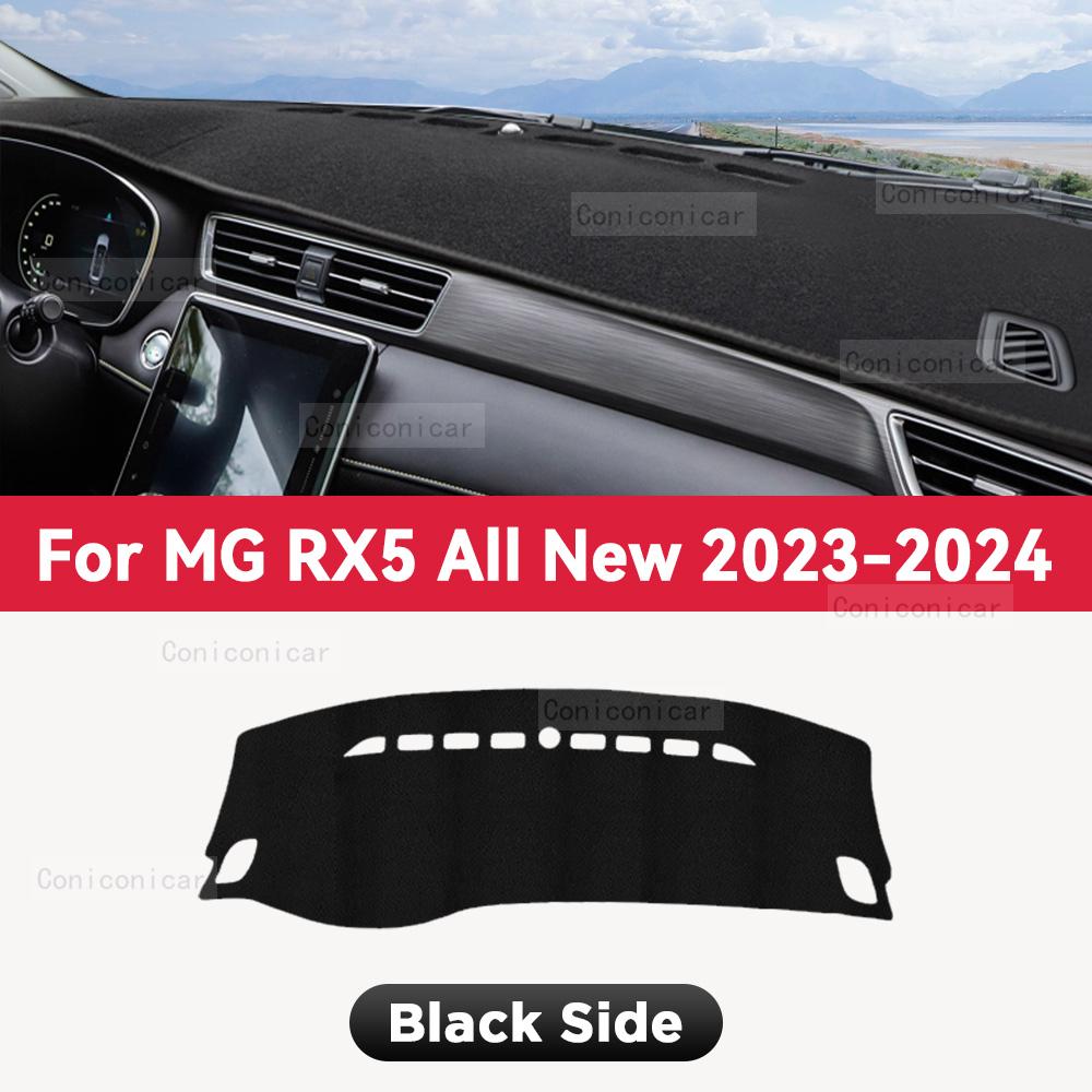 Für MG ALL NEW RX5 2023 2024 Auto-Armaturenbrett-Abdeckung, Sonnenschutzpolster, Lichtschutzmatte, Instrumententeppich, Schutzzubehör