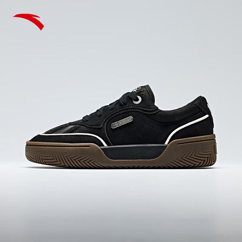 Anta HELA TRIBE Kyrie Irving Casual Skate Shoes