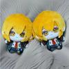 10cm Game Limbus Company Plush Toy 10cm Anime Don Quixote Stuffed Doll Sof Cartoon Backpack Pendant Mini Keychain Keyring Gifts