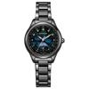 Citizen Cross Sea Brand Watch 100th Anniversary Limited Edition Waterproof Watch Black "Citizen" Eco-Drive Radio-Controlled EE1008-56E Women's