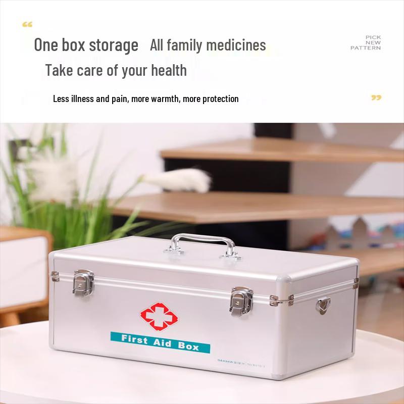 Haowei Emergency Rescue & Storage Box 16 inch