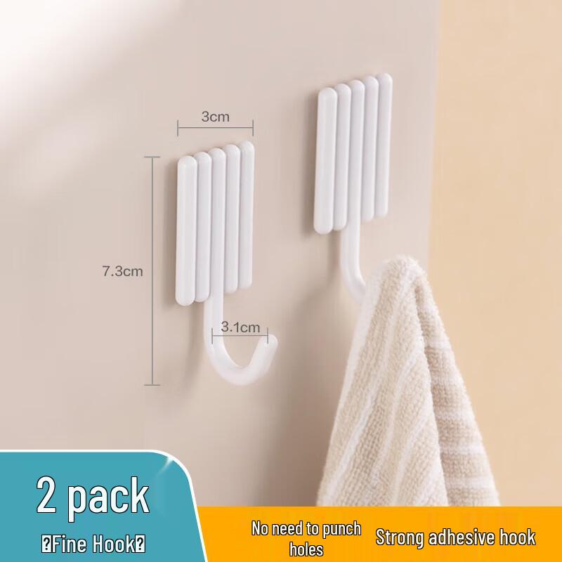 CHAHUA No-Drill Strong Adhesive Wall Hooks