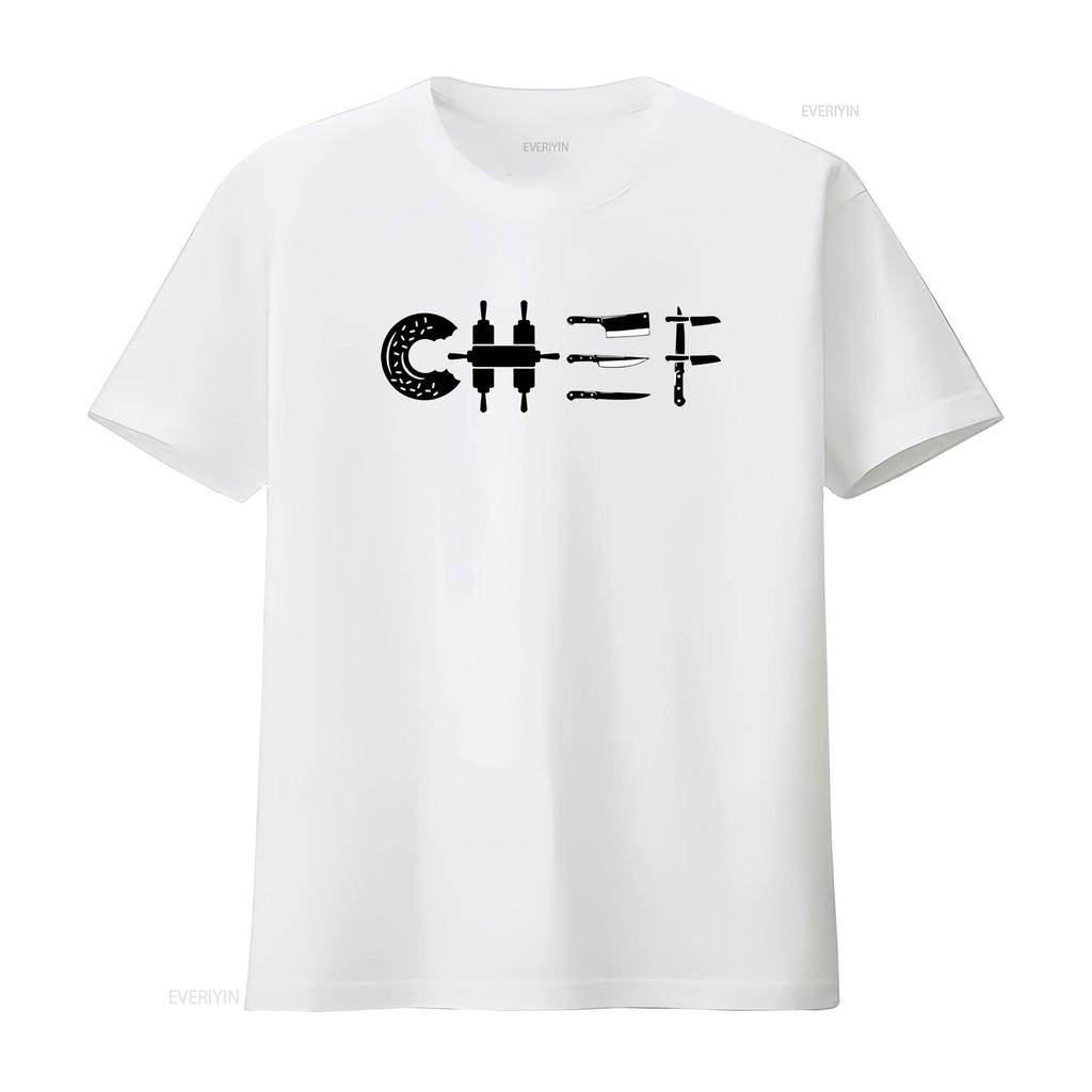 Chef Cooking Knife T Shirt vintage Washed homme graphic Breathable Stylish Slightly Soft Versatile fashion Casual Stretched