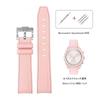 20mm Watch Band for and Rubber Watch Band with Silicone Waterproof and Includes Adjustment Tool and Spring Omega, Swatch, MoonSwatch, Omega,